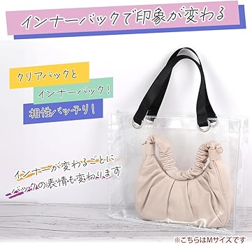 KISS ファイルツアー　ビニールトート 楽天市場】クリアバッグ トート トートバッグ 防水 ツアーバッグ